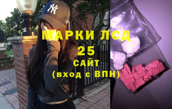MDMA Premium VHQ Горняк