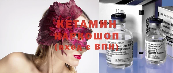 MDMA Premium VHQ Горняк