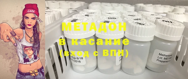 MDMA Premium VHQ Горняк