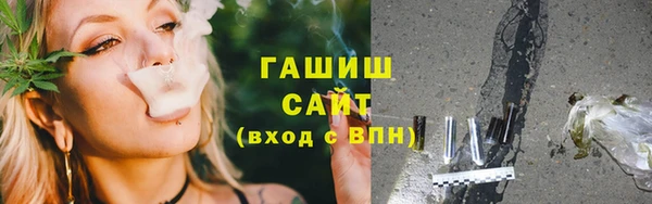 COCAINE Горнозаводск