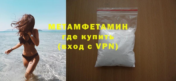 MDMA Premium VHQ Горняк