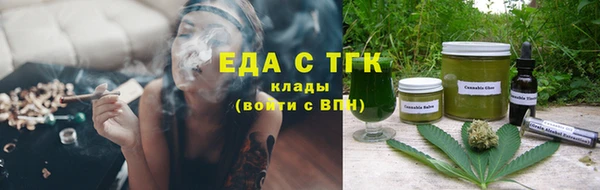MDMA Premium VHQ Горняк