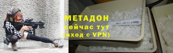 MDMA Premium VHQ Горняк