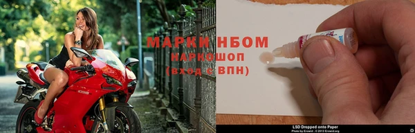 таблы Горно-Алтайск