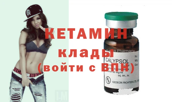 таблы Горно-Алтайск