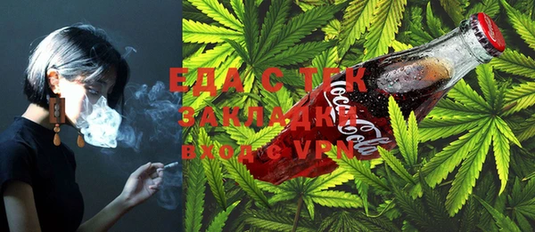 MDMA Premium VHQ Горняк