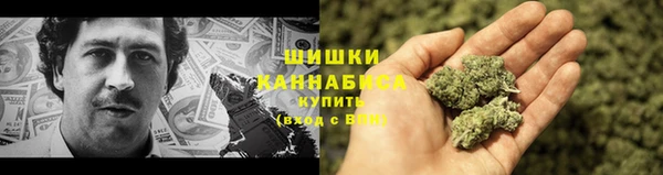 таблы Горно-Алтайск