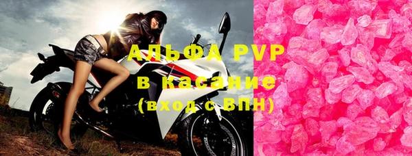 MDMA Premium VHQ Горняк