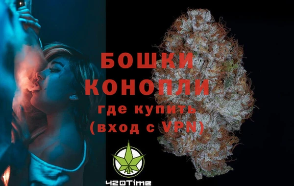 MDMA Premium VHQ Горняк