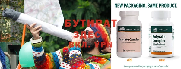 MDMA Premium VHQ Горняк