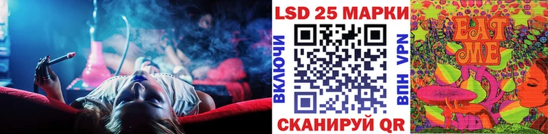 Марки N-bome 1500мкг  где найти   Бокситогорск 